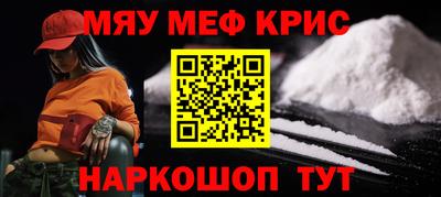 шишки Владикавказ