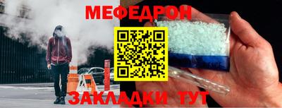 СК Владивосток
