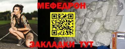 кристаллы Владимир