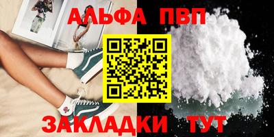 скорость Гуково
