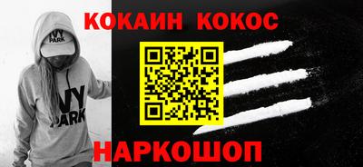 мдма Вязники