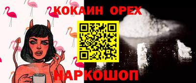 МДПВ Вязьма
