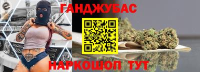 кристаллы Владимир
