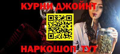 мдма Вязники