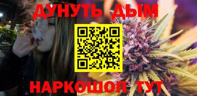 кристаллы Владимир