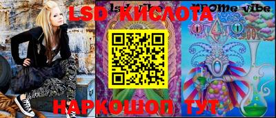 мдма Вязники