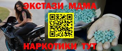 СК Владивосток