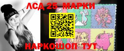 мдма Вязники