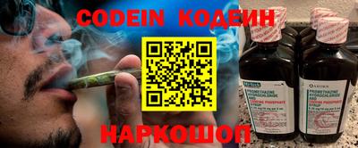 кристаллы Владимир