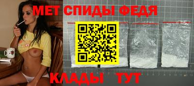 шишки Владикавказ