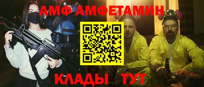 шишки Владикавказ