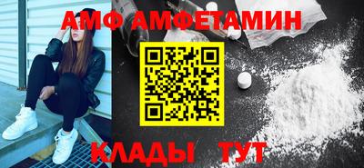 кристаллы Владимир