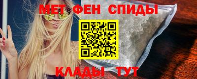 СК Владивосток