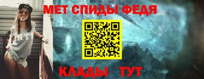 МДПВ Вязьма