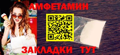 МДПВ Вязьма