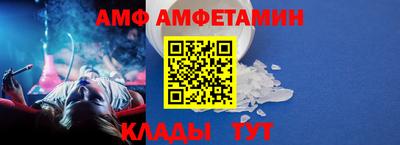 мдма Вязники