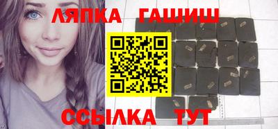 СК Владивосток
