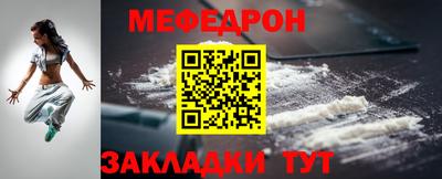 кристаллы Владимир