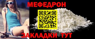 МДПВ Вязьма