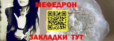 шишки Владикавказ