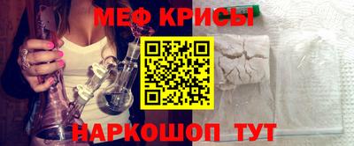 мдма Вязники